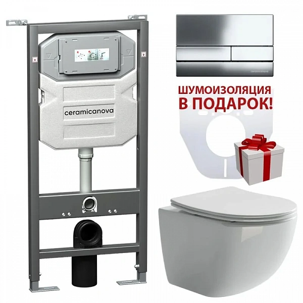 Напольный пристенный унитаз-соло Cubic Rimless, глубокий смыв, горизонтальный (универсальный) выпуск