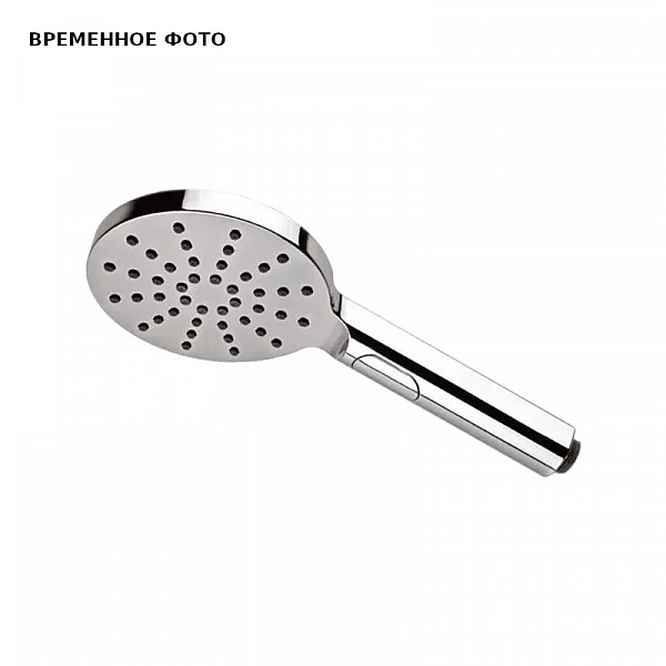 Ручной душ Remer 318MPX