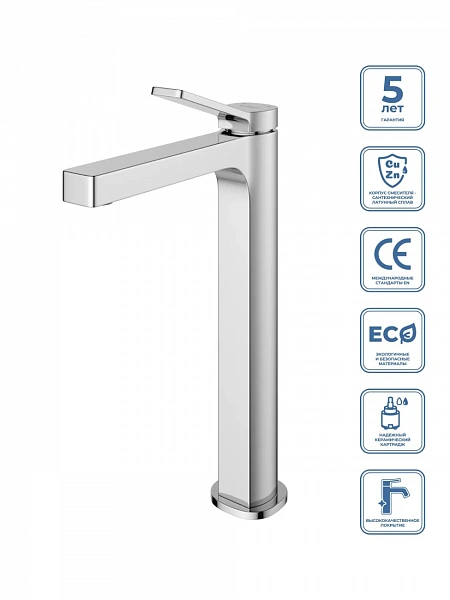 ALBANO Смеситель для накладной раковины без донного клапана, хром ALBANO-LMC-CRM-W0 BelBagno