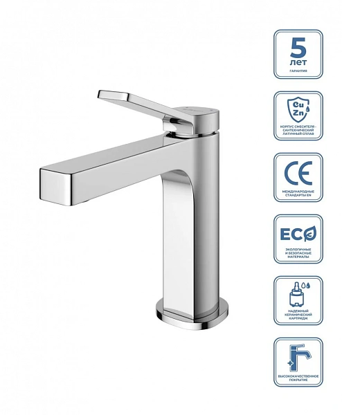 ALBANO Смеситель для раковины без донного клапана, хром ALBANO-LVM-CRM-W0 BelBagno
