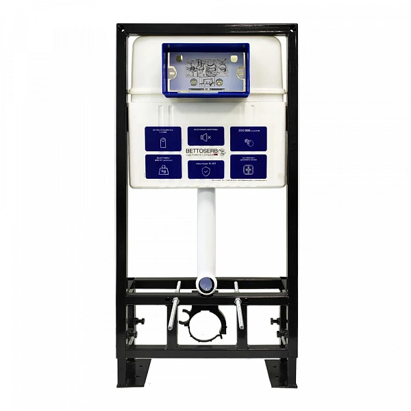 СЕТ Инсталляция Sava Free Standing+клавиша смыва белый глянец квадр. SMART BETTOSERB