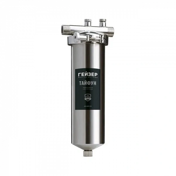 Корпус фильтра ГЕЙЗЕР Тайфун 10SL 1/2" (Стандарт)