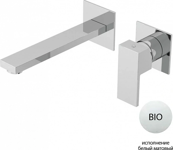 UNIKA-BLI2-BIO Смеситель для раковины встраиваемый однорычажный, исполнение белый матовый