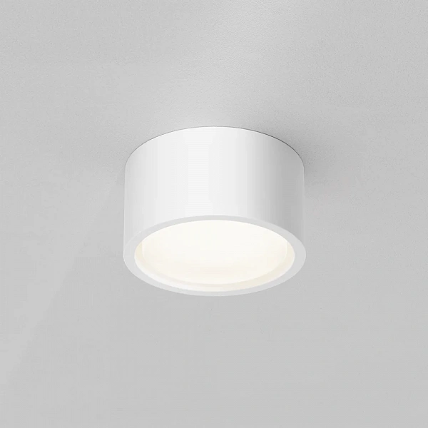Потолочный светильник Maytoni Conik gyps C001CL-GX53-W-16468