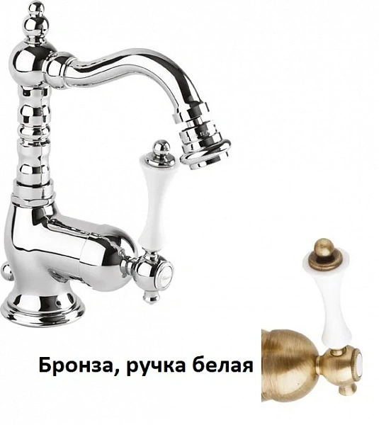 MARGOT-BSM2-02-Bi Смеситель для биде однорычажный c донным клапаном, бронза, ручка белая