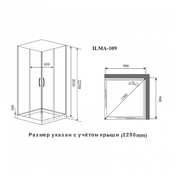 Timo Premium ILMA 109 душевая кабина (90*90*222) арт. ILMA109