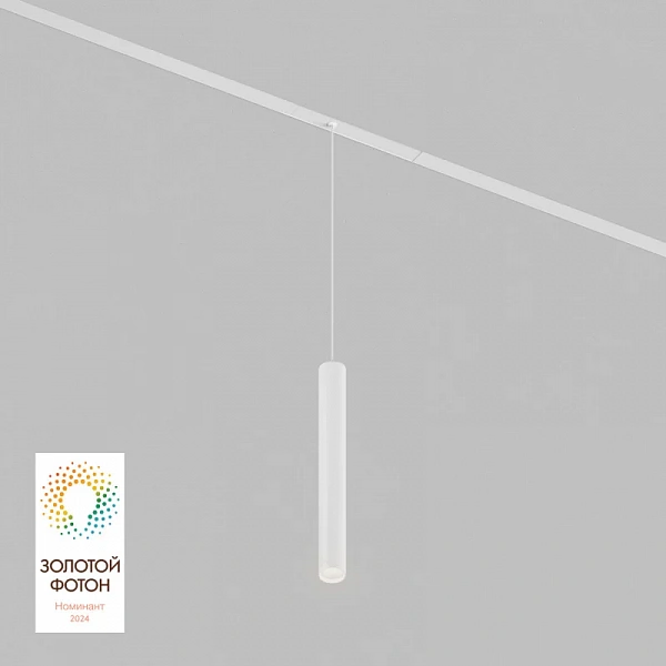 Denkirs DK8008-WH Подвесной светильник SMART HANG 9W DIM 2700K-6000K белый