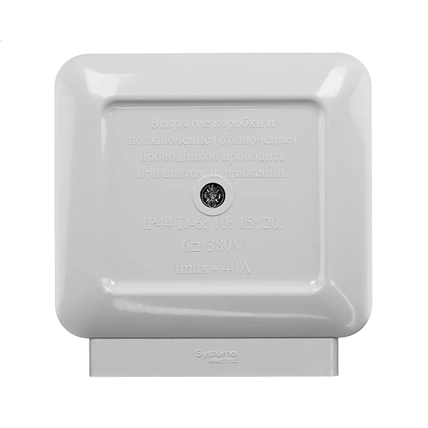 КОРОБКА КЛЕММНАЯ IP44 МОНТ.ПЛ.,КР.Л. (5Х6,0 ММ2, 380В, 40А)