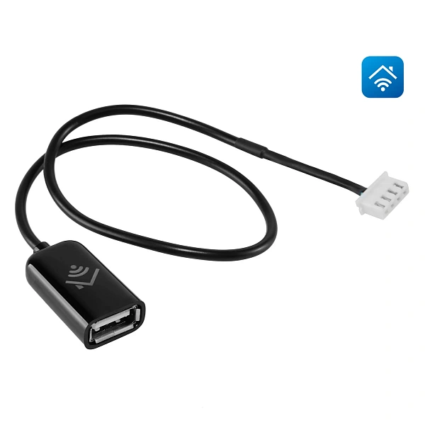 Кабель соединительный HOMMYN HCC-TS-H для модуля управляющего HDN/WFN