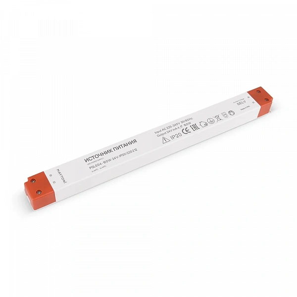 Maytoni Led Strip Блок питания PSL004 24В 100Вт IP20 220212