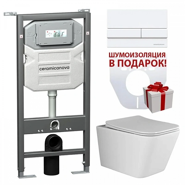 Напольный пристенный унитаз с бачком HighLight Rimless, двойной смыв 3/6 арматура, нижняя подводка г