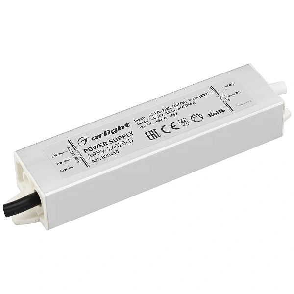 Arlight Блок питания ARPV-240200-D (24V, 0.8A, 20W) (IP67 Металл, 3 года) 022410 (Аркон)