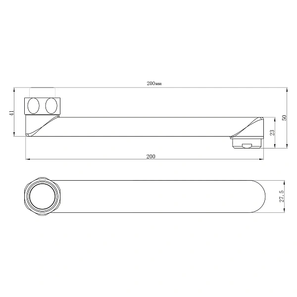 Излив плоский 200 мм LM9470C, хром Lemark