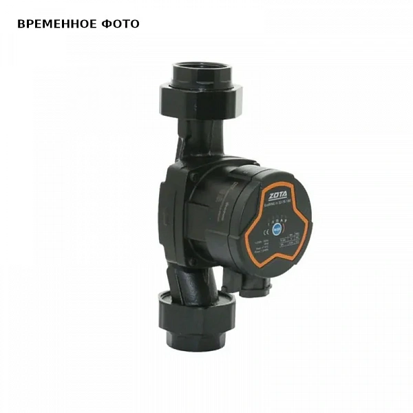 Насос ZOTA EcoRING III 25-75 180  с гайками