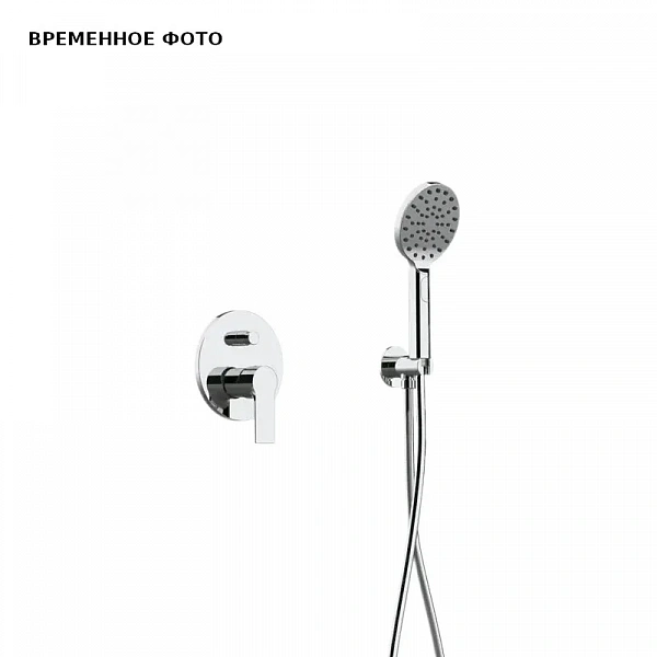 Душевая система Remer Energy EY09S02MD25MVB