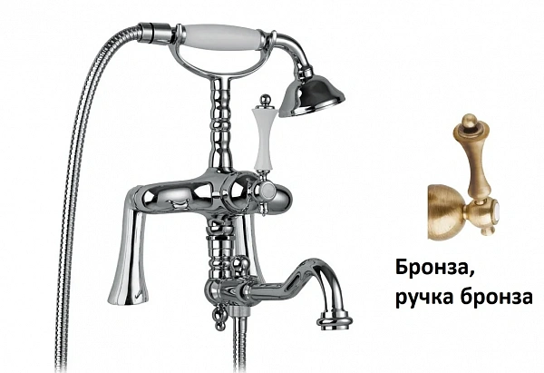MARGOT-PBV2-02-M Смеситель на борт ванны с поворотным изливом и ручным душем, бронза, ручка бронза
