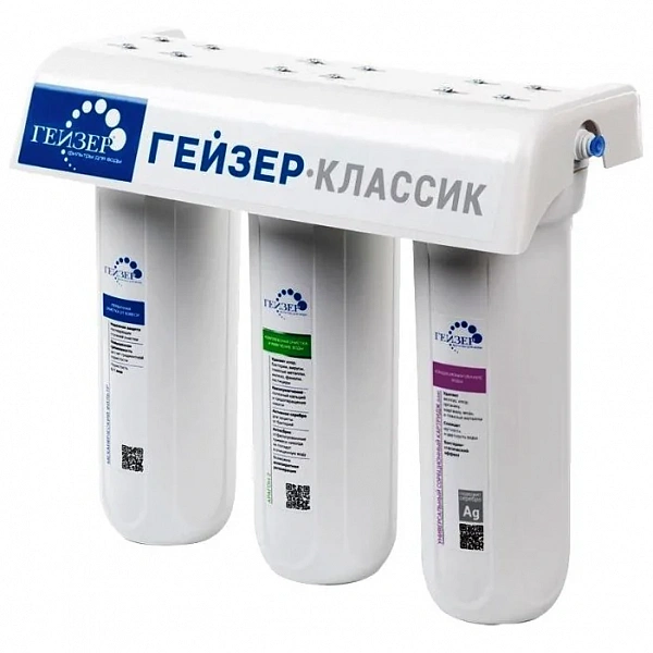 Фильтр ГЕЙЗЕР Классик для жесткой воды (Моноскоба Рус 2022 резьба)