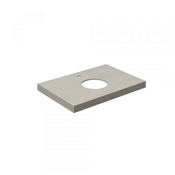 Kerama Marazzi CN70.DD506920R Спец. изделие Про Чементо 70x48, бежевый матовый(9мм)