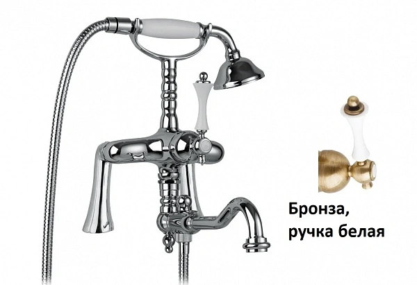 MARGOT-PBV2-02-Bi Смеситель на борт ванны с поворотным изливом и ручным душем, бронза, ручка белая
