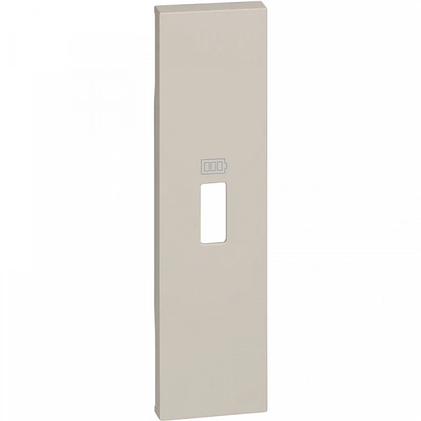 Bt LIVING NOW. Лицевая панель для зарядных устройств USB 1 модуль.Цвет Песочный.