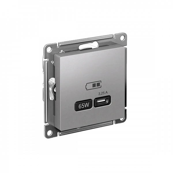 ATLASDESIGN USB РОЗЕТКА тип-С 65Вт высокоскор.заряд. QC, PD, механизм, АЛЮМИНИЙ