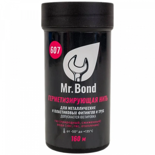Mr.Bond 607 Нить для герметизации резьбы полимерная 160 м