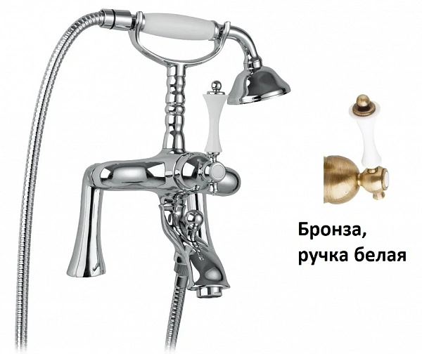 MARGOT-PBV-02-Bi Смеситель на борт ванны с ручным душем, бронза, ручка белая