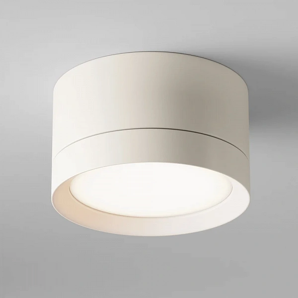 Maytoni Потолочный светильник Hoop белый GX53 1x15Вт