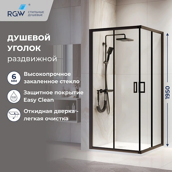 Душевой уголок RGW PA-39B 800x800
