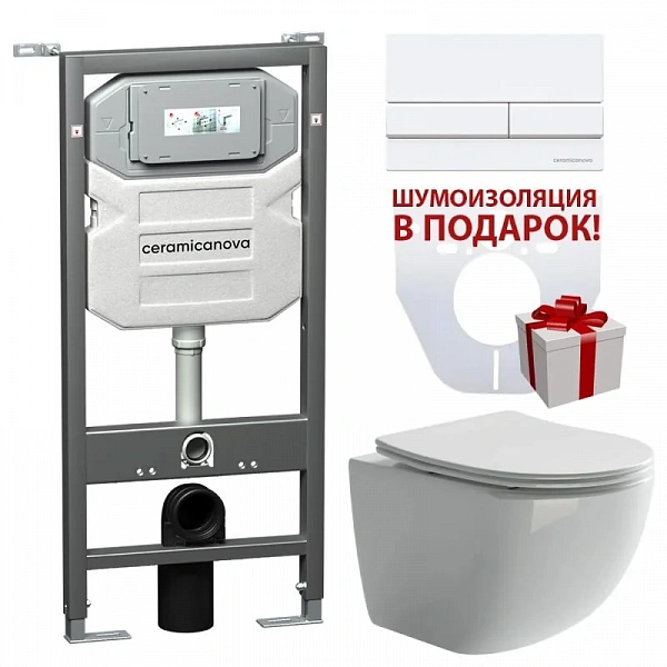 Подвесной унитаз Cubic Rimless, глубокий смыв, с крепежом для полностью скрытого монтажа, ультратонк