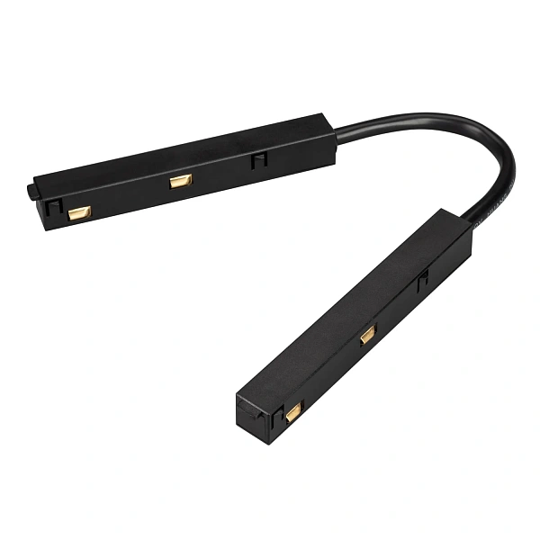 Arlight Коннектор гибкий MAG-ORIENT-CON-FLEX-LONG-POWER (BK) ( IP20 Пластик, 3 года)