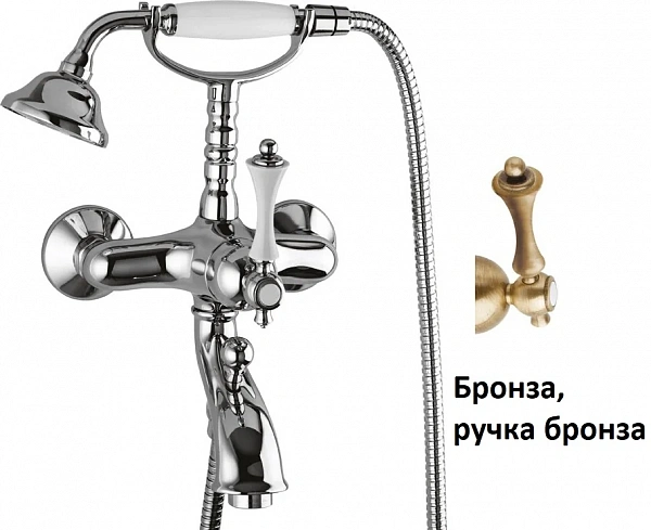 MARGOT-VDM-02-M Смеситель для ванны с ручным душем, бронза, ручка бронза