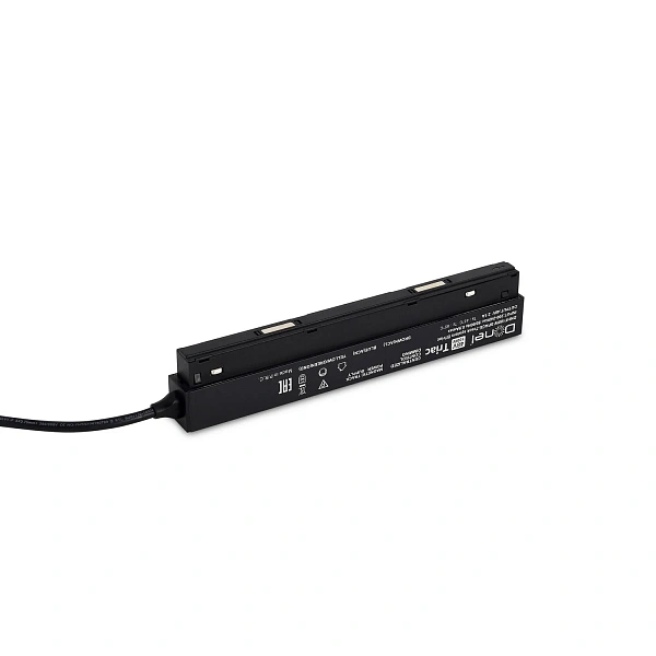 Donel Блок питания 100W, 48V, 2А устанавливаемый в шинопровод Space Track , L225xWxH мм, диммируемый
