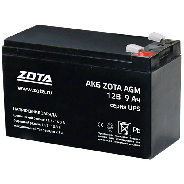 Аккумуляторная батарея ZOTA GEL 65-12